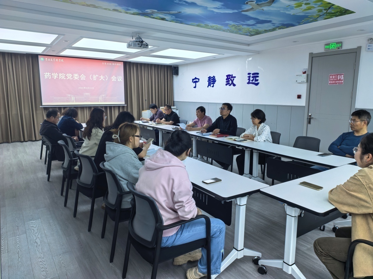 //vpn.kanmh.net/https/44696469646131313237446964696461a579b2620fdde512c84ea96fd9/defaultroot/upload/information/202505/2025052608474027908749864.jpg?vpn-1