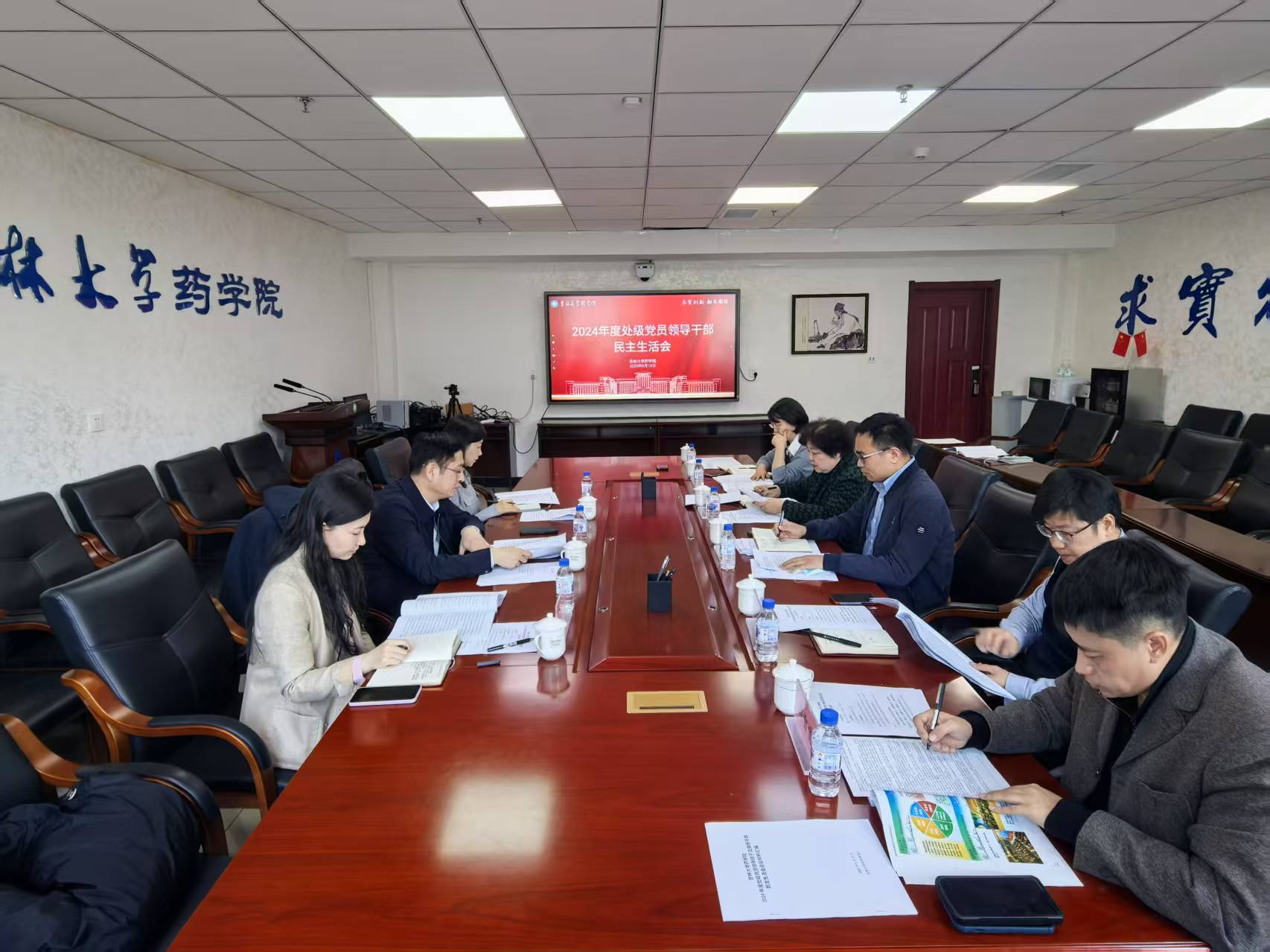 //vpn.kanmh.net/https/44696469646131313237446964696461a579b2620fdde512c84ea96fd9/defaultroot/upload/information/202503/2025032010022718831653991.jpg?vpn-1