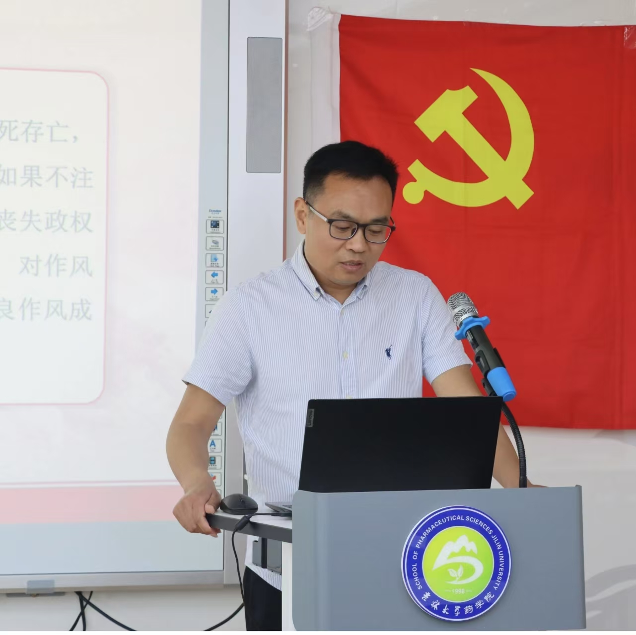 //vpn.kanmh.net/https/44696469646131313237446964696461a579b2620fdde512c84ea96fd9/defaultroot/upload/html/20250623141109232.png?vpn-1