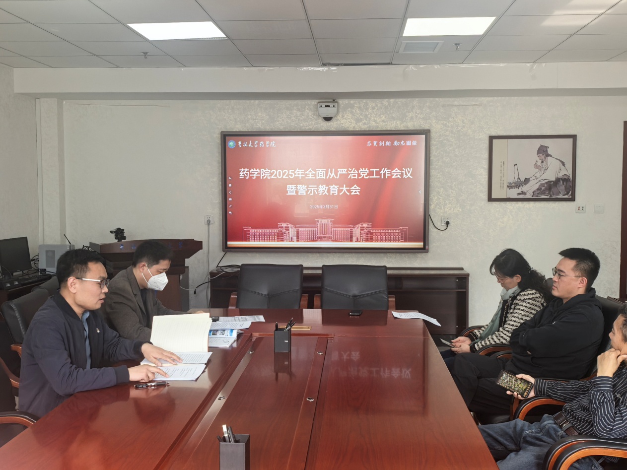 //vpn.kanmh.net/https/44696469646131313237446964696461a579b2620fdde512c84ea96fd9/defaultroot/upload/information/202503/2025033116142088144045088.jpg?vpn-1