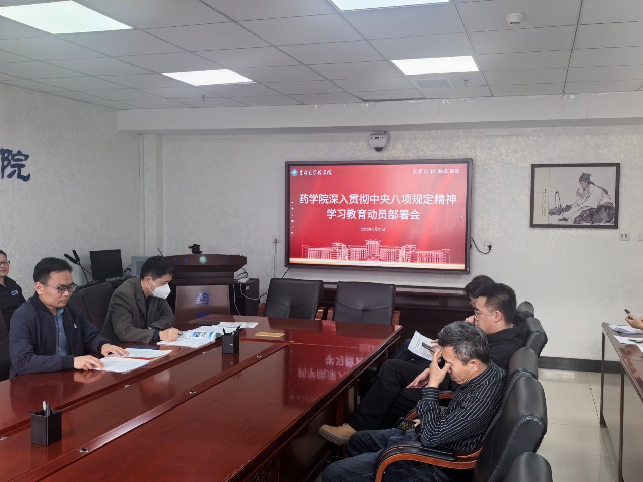 //vpn.kanmh.net/https/44696469646131313237446964696461a579b2620fdde512c84ea96fd9/defaultroot/upload/information/202503/2025033115343075893121603.jpg?vpn-1 //vpn.kanmh.net/https/44696469646131313237446964696461a579b2620fdde512c84ea96fd9/defaultroot/upload/information/202503/2025033115343075893121603.jpg?vpn-1