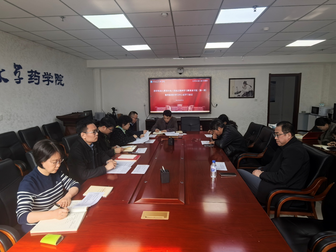 //vpn.kanmh.net/https/44696469646131313237446964696461a579b2620fdde512c84ea96fd9/defaultroot/upload/information/202504/2025041009060105107160897.jpg?vpn-1