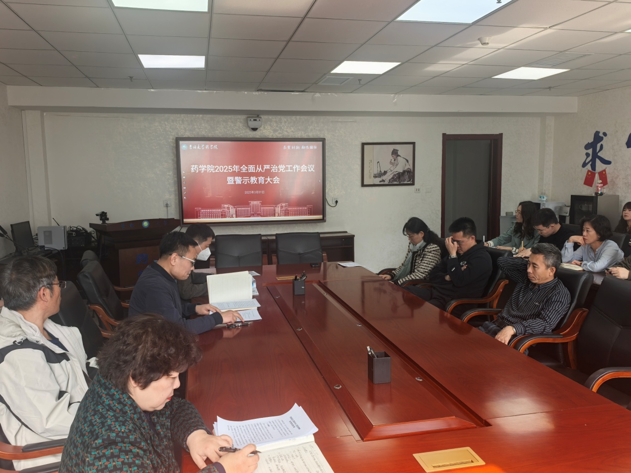 //vpn.kanmh.net/https/44696469646131313237446964696461a579b2620fdde512c84ea96fd9/defaultroot/upload/information/202503/2025033116142451729601579.jpg?vpn-1