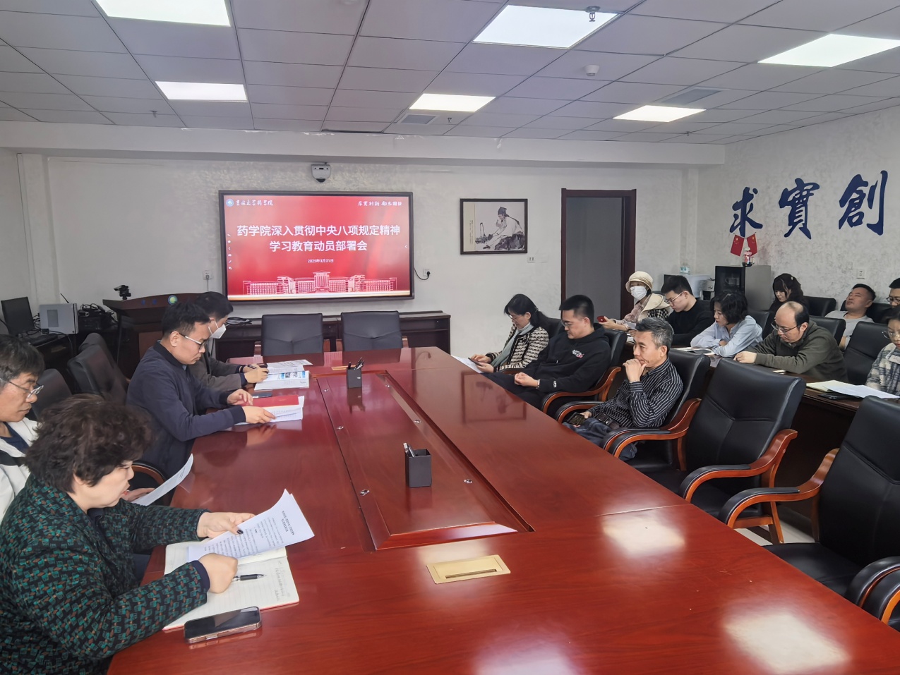 //vpn.kanmh.net/https/44696469646131313237446964696461a579b2620fdde512c84ea96fd9/defaultroot/upload/information/202503/2025033115343359394821187.jpg?vpn-1 //vpn.kanmh.net/https/44696469646131313237446964696461a579b2620fdde512c84ea96fd9/defaultroot/upload/information/202503/2025033115343359394821187.jpg?vpn-1