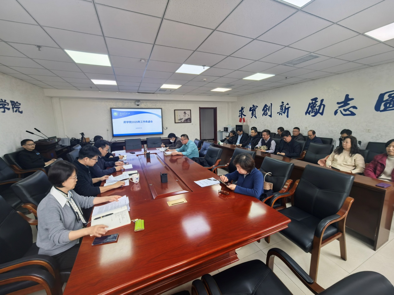 //vpn.kanmh.net/https/44696469646131313237446964696461a579b2620fdde512c84ea96fd9/defaultroot/upload/information/202503/2025032813490028076773817.jpg?vpn-1